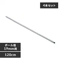 y4{Zbgz ^bN ~j |[ 120cm MM-1200P (|[a19mm)