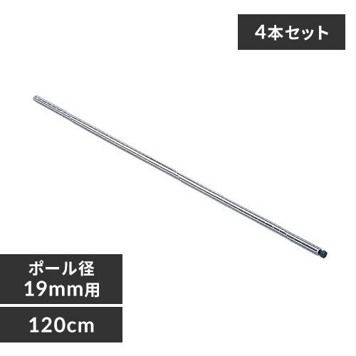y4{Zbgz ^bN ~j |[ 120cm MM-1200P (|[a19mm)_0