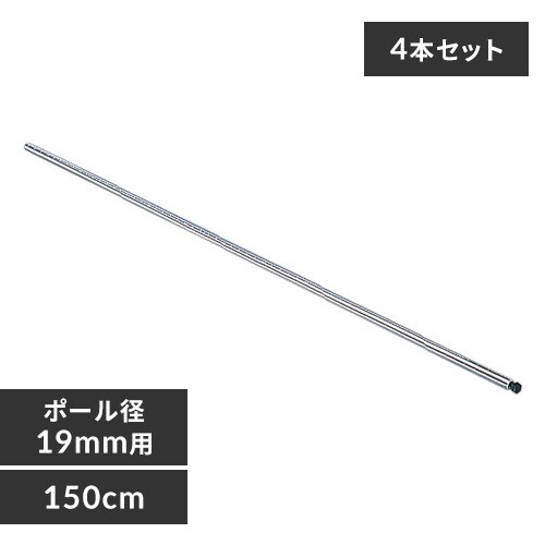 y4{Zbgz ^bN ~j |[ 150cm MM-1500P (|[a19mm)_0