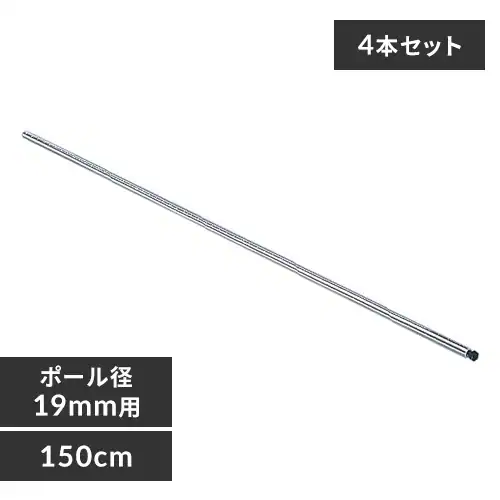 y4{Zbgz ^bN ~j |[ 150cm MM-1500P (|[a19mm)_0
