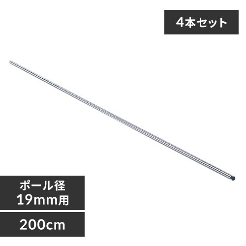 y4{Zbgz ^bN ~j |[ 200cm MM-2000P (|[a19mm)_0