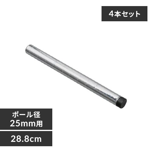 y4{Zbgz ^bN |[ 28.8cm MR-30P  (|[a25mm)_0