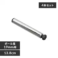 y4{Zbgz ^bN ~j |[ 13.8cm MM-150P (|[a19mm)