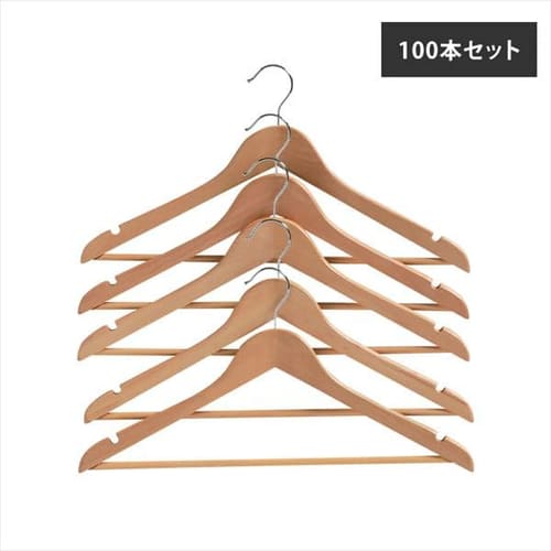 100本セット】木製ハンガー（5本組×20個セット） MH-5P 1887472 