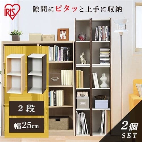 �y2�Z�b�g�z�X�y�[�X���j�b�g UB-6025 �z���C�g/���C�g���[�v��