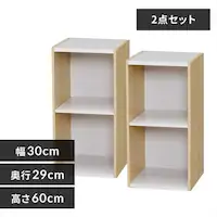 �y2�Z�b�g�z�X�y�[�X���j�b�g UB-6030 �z���C�g/���C�g���[�v��