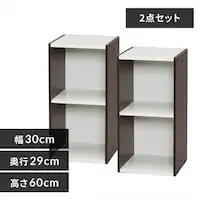 �y2�Z�b�g�z�X�y�[�X���j�b�g UB-6030 �I�t�I�t�z���C�g/�u���E��