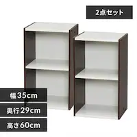 �y2�Z�b�g�z�X�y�[�X���j�b�g UB-6035 �I�t�I�t�z���C�g/�u���E��