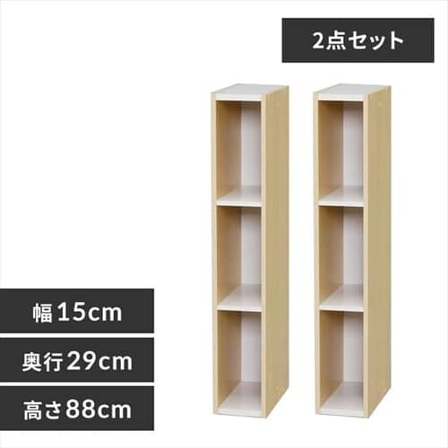 �y2�Z�b�g�z�X�y�[�X���j�b�g UB-9015 �S2�F_0