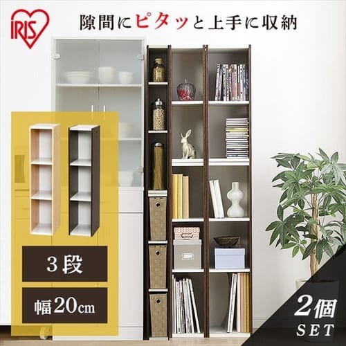 �y2�Z�b�g�z�X�y�[�X���j�b�g UB-9020 �S2�F