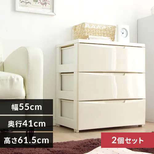 �ǉ����i�T���l�C��