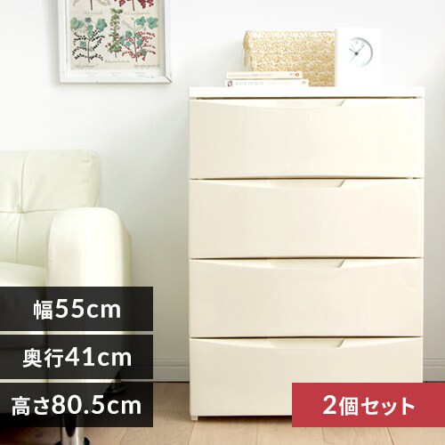 宝-397 LEATT 4.5 jacki チェストプロテクター ホワイト（2個セット  