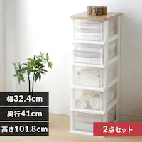 �y2�Z�b�g�z�`�F�X�g 5�i ���[�{�b�N�X �^���X �E�b�h�g�b�v�`�F�X�g WTS-305 �t�����`�I�[�N