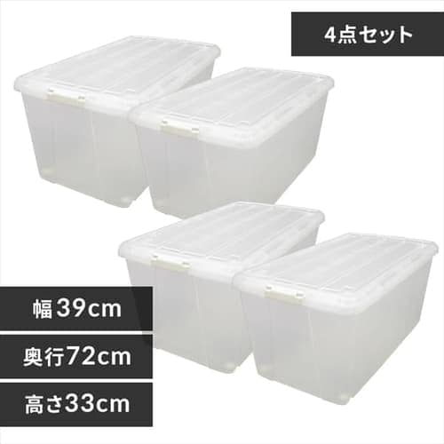 【Navaris】バレーボールセット 屋外 収納ケース付き Amazon | Navaris バレーボールセット 屋外用 バレーボール