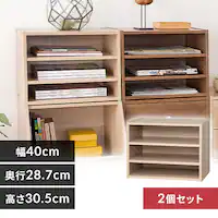 �y2�Z�b�g�z�J���[�{�b�N�X �I�t�� �X�^�b�N�{�b�N�X STB-400T �i�`������