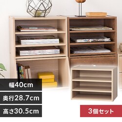 �y3�Z�b�g�z�J���[�{�b�N�X �I�t�� �X�^�b�N�{�b�N�X STB-400T �i�`������