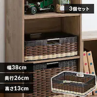 �y3�Z�b�g�z�y��^�z�E�b�f�B�o�X�P�b�gIMK-38 �u���E��