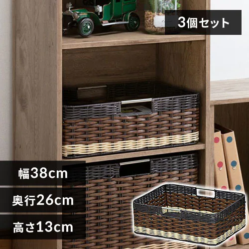 �y3�Z�b�g�z�y��^�z�E�b�f�B�o�X�P�b�gIMK-38 �u���E��_0