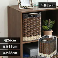 �y3�Z�b�g�z�y���^�z�E�b�f�B�o�X�P�b�g IMK-27 �u���E��