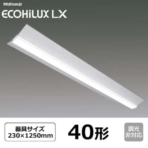 LED�x�[�X���C�g 40�` W230 ���t�^ FLR40�`�~2���^�����i�ߓd�^�C�v�j LX160F-40N-CL40W �����F�i5000K�j_0