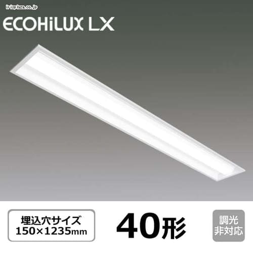 LED�x�[�X���C�g 40�` W170 �����^ Hf32�`�~2�����o�͌^���� LX160F-62D-UK40-W170/66N-UK40-W170/62W-UK40-W170/59L-UK40-W170