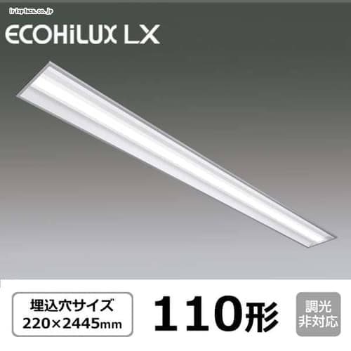 LED�x�[�X���C�g 110�` W240 �����^ Hf86�`�~2����i�o�͌^���� LX160F-123D-UK110T-W240/130N-UK110T-W240