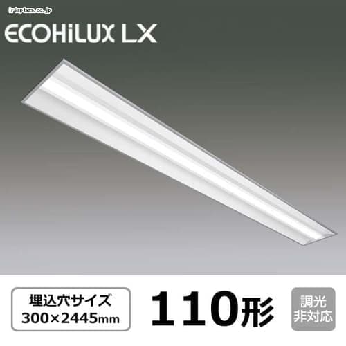 LED�x�[�X���C�g 110�` W328 �����^ Hf86�`�~2����i�o�͌^���� LX160F-124D-UK110T-W328/131N-UK110T-W328