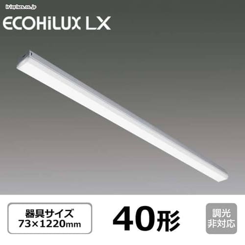 LED�x�[�X���C�g 40�` W80 �g���t�^ Hf32�`�~2�����o�͌^���� LX160F-65D-TR40/69N-TR40/65W-TR40/62L-TR40