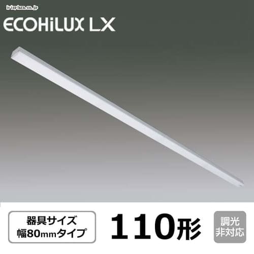 LED�x�[�X���C�g 110�` W80 �g���t�^ Hf86�`�~2����i�o�͌^���� LX160F-127�c-TR110T/134N-TR110T