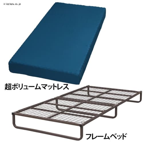 パイプベッドの通販 ベッドフレーム 寝具 アイリスプラザ アイリスオーヤマ公式通販サイト