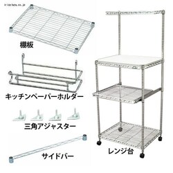 �y5�_�Z�b�g�z�X�`�[�����b�N ���^�����b�N �~�j �����W�� MTO-MR55+�I�� MTO-545T+�T�C�h�o�[ MTO-55S+�O�p�A�W���X�^�[ 4���� MM-3MA+�L�b�`���y�[�p�[�z���_�[ MR-24PH