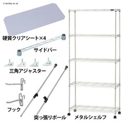 y9_Zbgz^VFt SEM-8018Zbg@