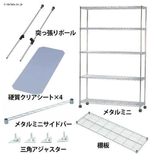 �y9�_�Z�b�g�z���^���~�jMTO-1118C�Z�b�g