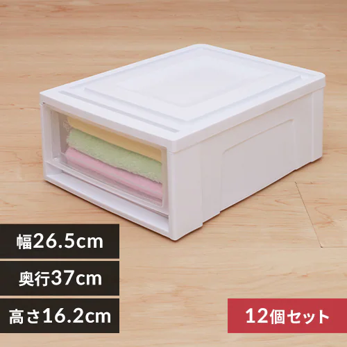 【12個セット】収納ケース ホワイト/クリア 引き出し クローゼット BC-S _0
