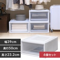 クリア ボックス の通販｜アイリスオーヤマ公式通販サイト