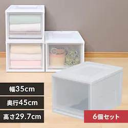 【6個セット】チェスト 深型 BC-MD ホワイト/クリア