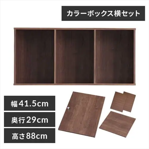 �ǉ����i�T���l�C��