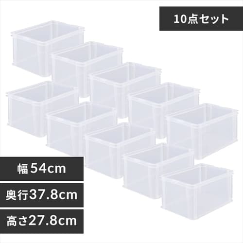  【10個セット】ラックボックス ナチュラル MRB-M