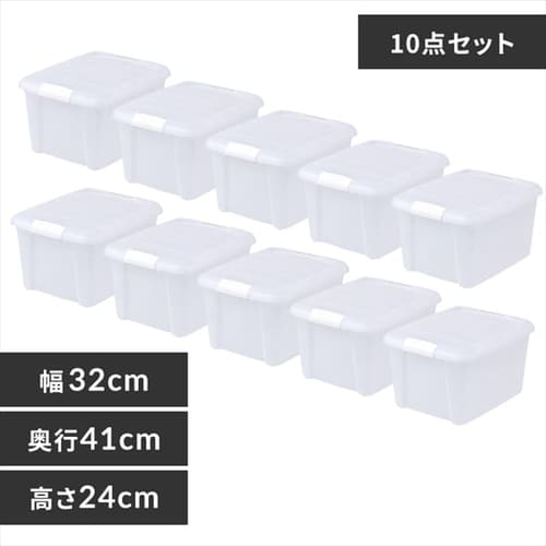  【10個セット】クローゼットボックス ナチュラル MCB-S