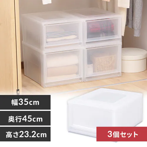 �y3�Z�b�g�z���[�P�[�X �i�`������ �N���[�[�b�g MBC-M_0