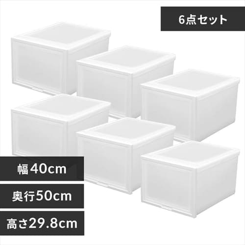 【6個セット】オープンスライドボックス ナチュラル MOB-500　