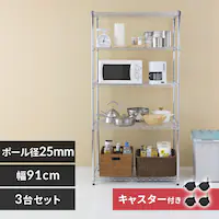 y3ZbgzX`[bN 91cm ^bN 5i LX^[t SE-918EC (|[a25mmEI5)