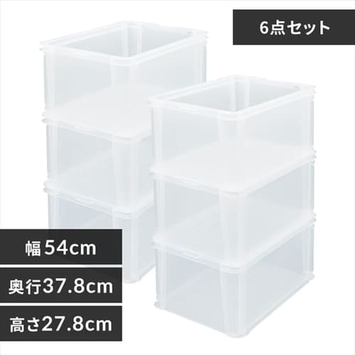  【6個セット】ラックボックス ナチュラル MRB-M