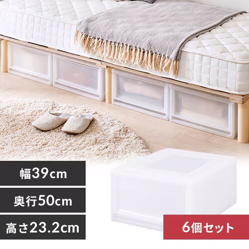  【6個セット】ボックスチェスト ナチュラル MBC-L