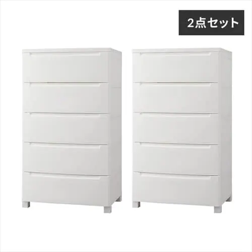 【2個セット】ノックダウンチェスト ホワイト KDMG-565_0