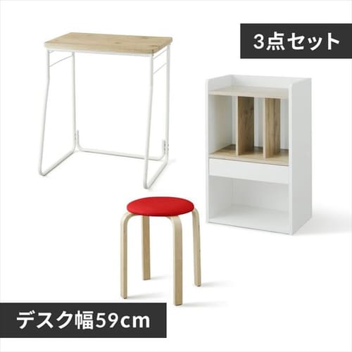 テーブル 学習机の通販 収納 家具 ベビー用品 アイリスプラザ アイリスオーヤマ公式通販サイト