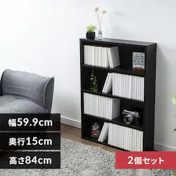 【2個セット】コミックラック CORK-8460 ブラック