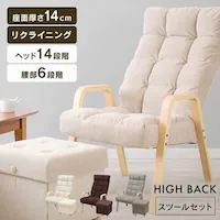 �y2�_�Z�b�g�z�֎q ���N���C�j���O �ؐ��A�[�� WAC-L �x�[�W��