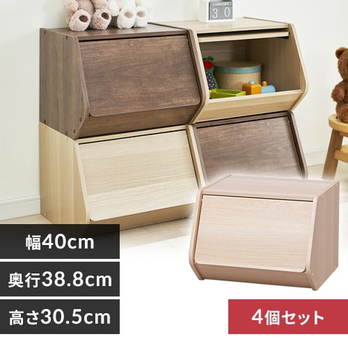 【新品未開封】タカラ 第五界層BOX 4個セット】スタックボックス 扉付き STB－400D ナチュラル 1905630