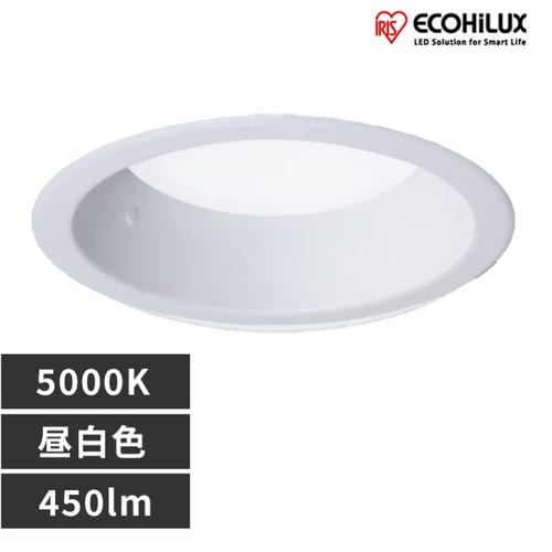 工事必要】【10台セット】高気密SB形 LEDダウンライト LSB100-0650NCAW 